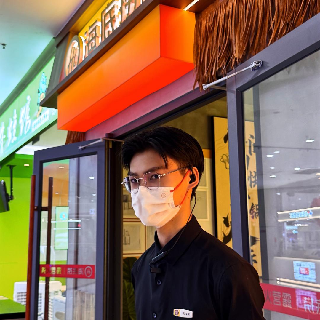 程澄橙