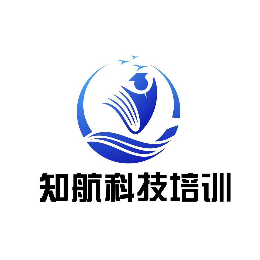 海安市｜知航编程｜官方号
