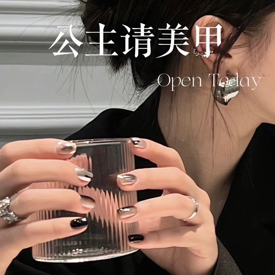 只喝生椰拿铁☕️