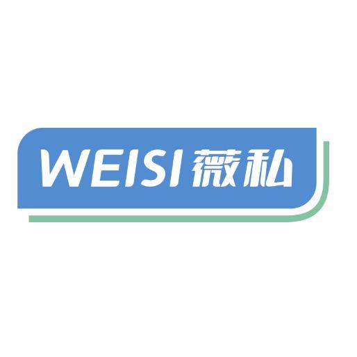 薇私