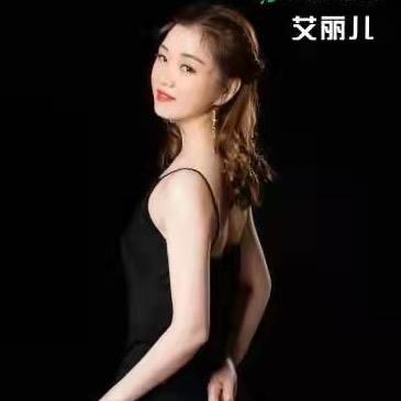 艾丽儿（美甲）