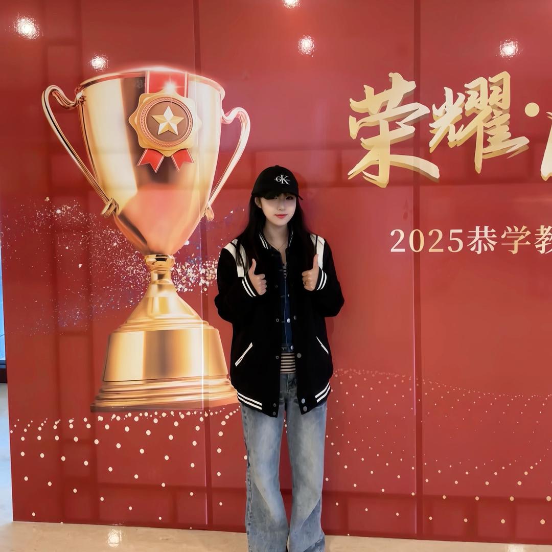 恭学教育小音小音