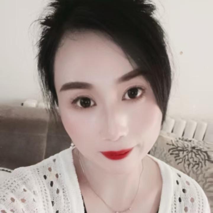 娟妹