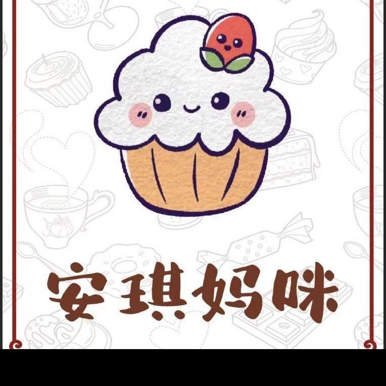安琪妈咪甜品（东尚店）