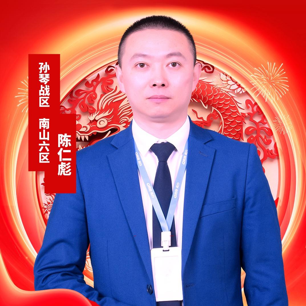 深圳厂房写字楼商铺租售