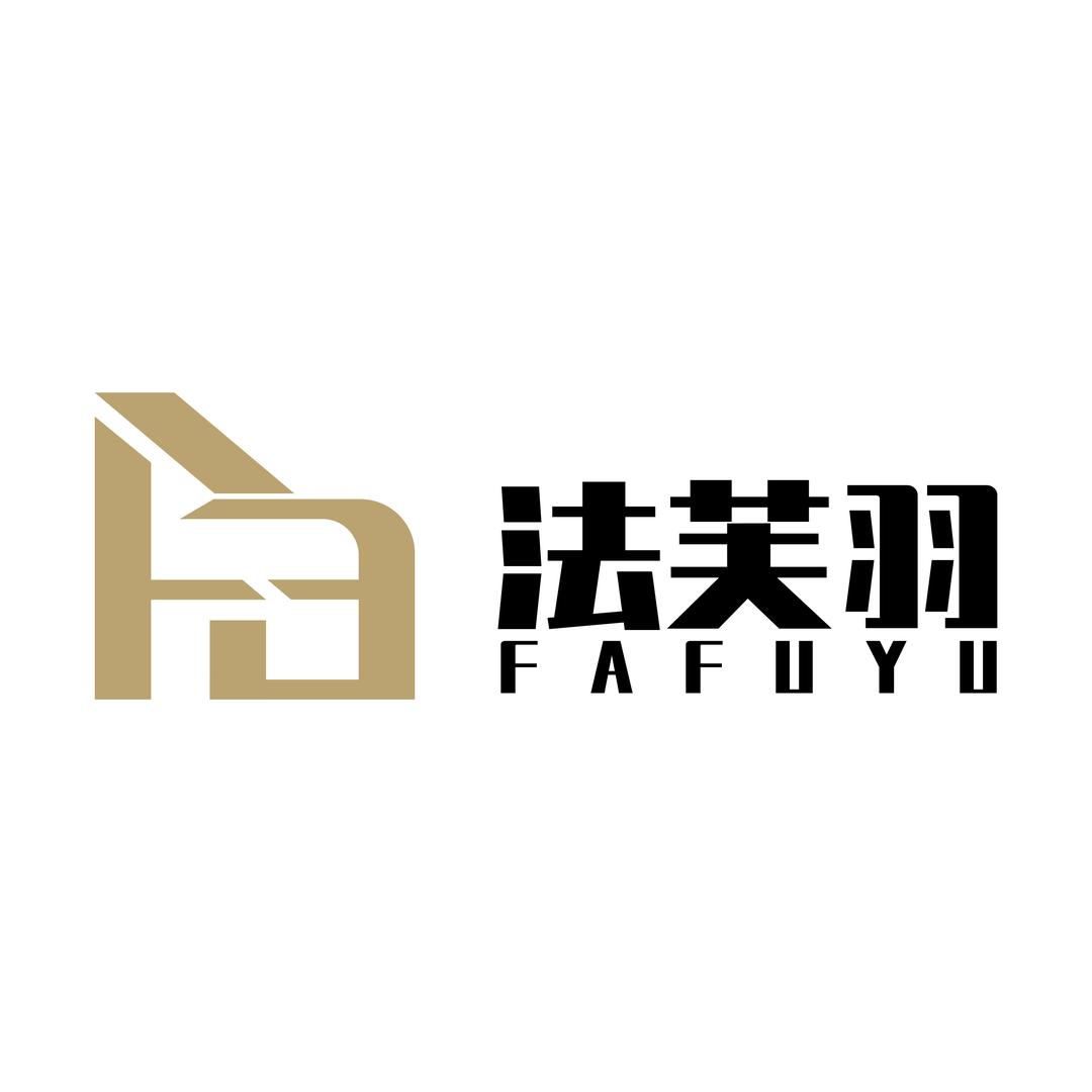 法芙羽家具旗舰店
