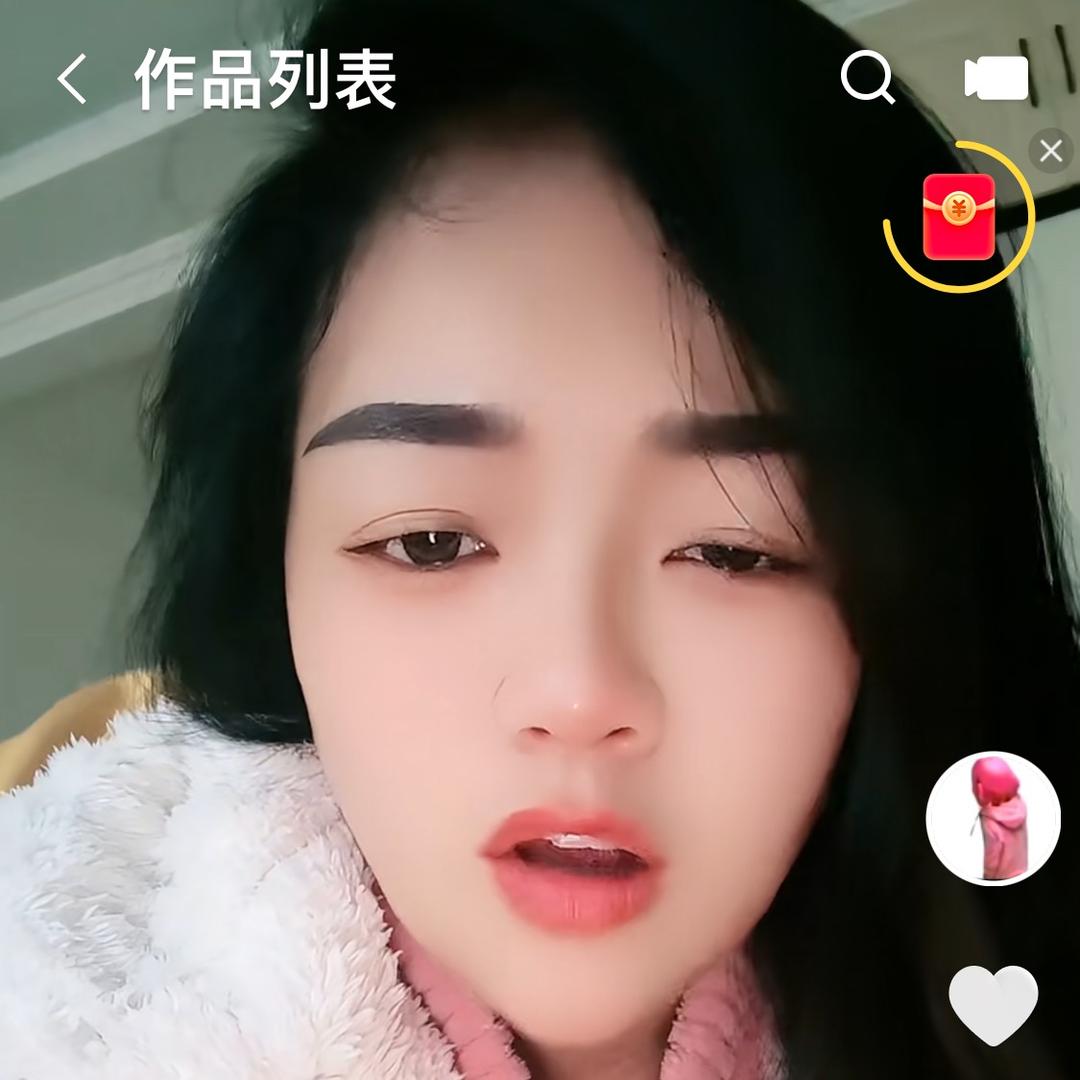 单身随缘