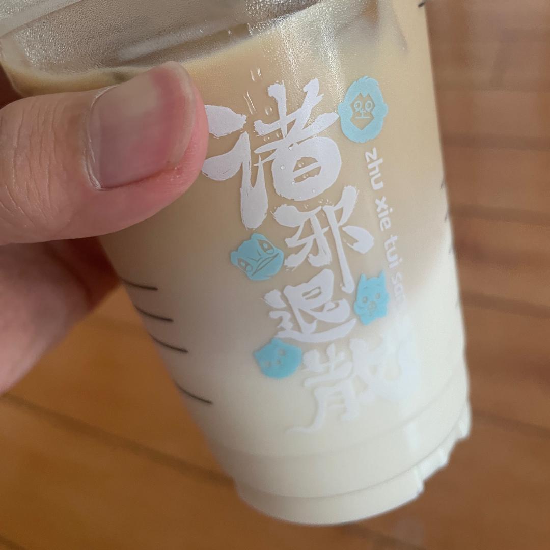带着元宝吃香喝辣🥳
