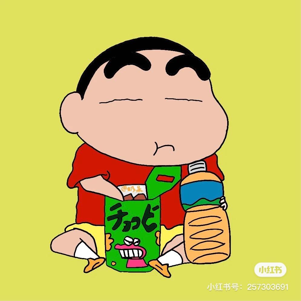十五来了