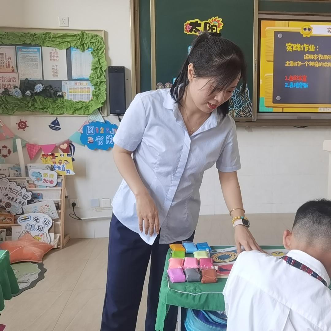 小太阳的粉笔画