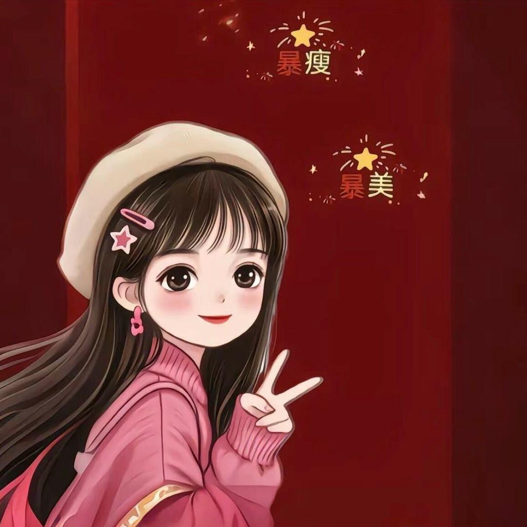 @兔然暴富