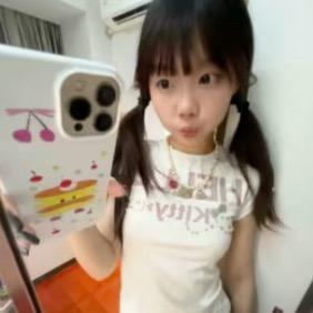欧尼鱼