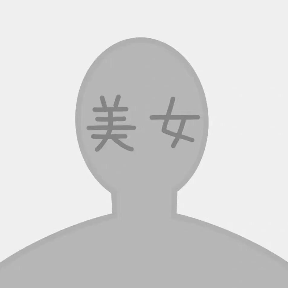 三有