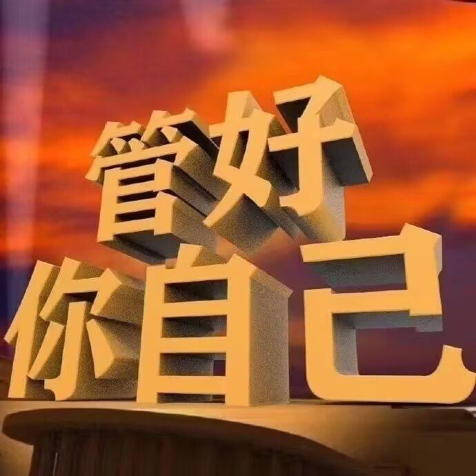 龙云汽修部官方号