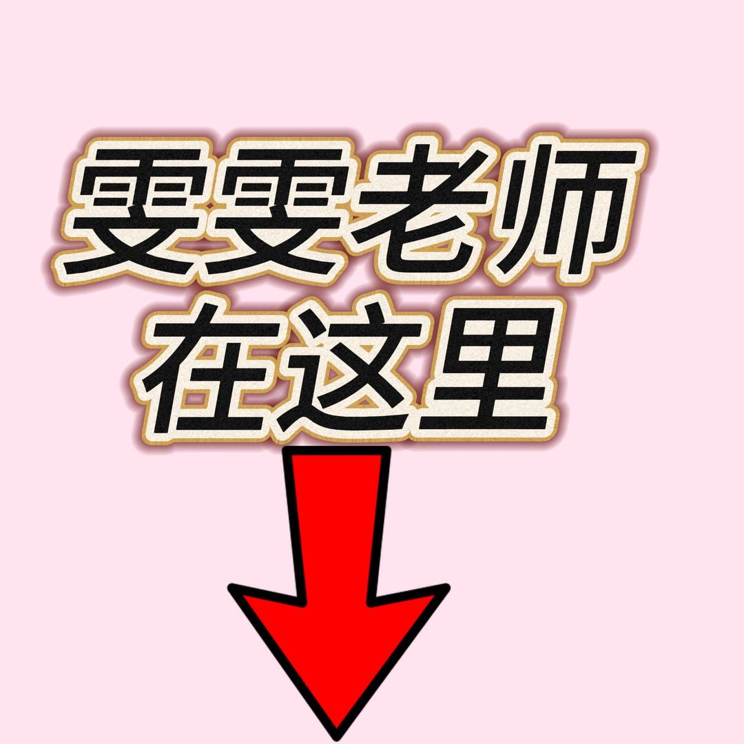 huaguichu123