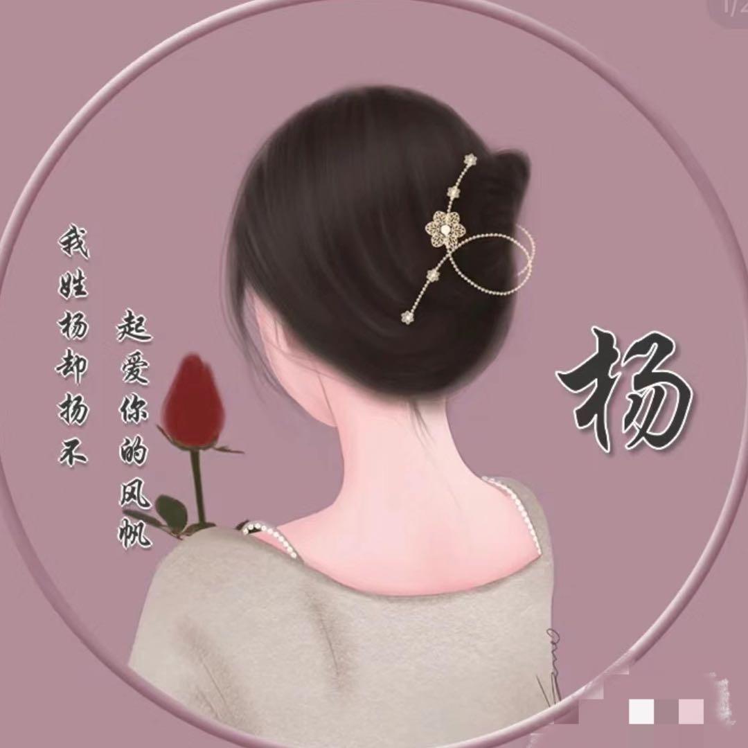 常州双龍数码通讯（接寄修）