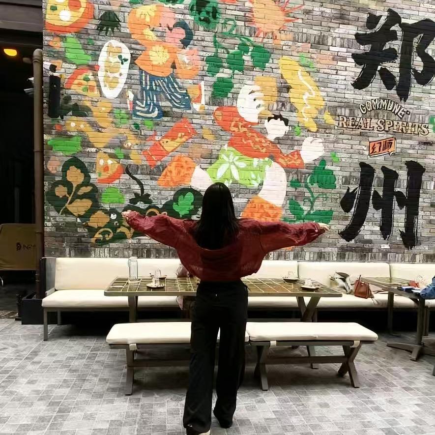 林玲好