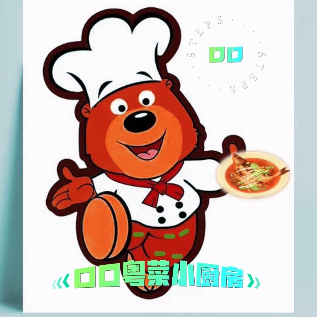 口口粤菜小厨房