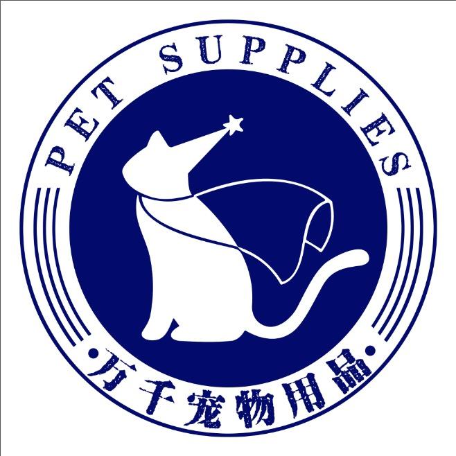万千宠物用品（仓库直播中）