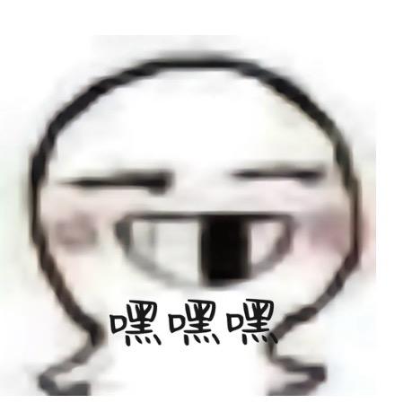 牵着驴（黔之驴）