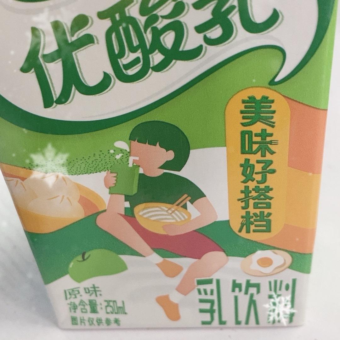 阿朗的故事