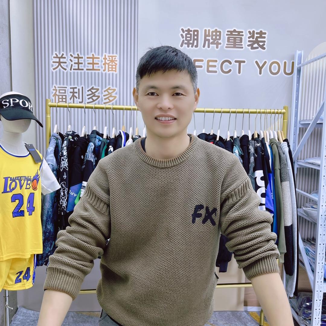 珍妮高品质童装