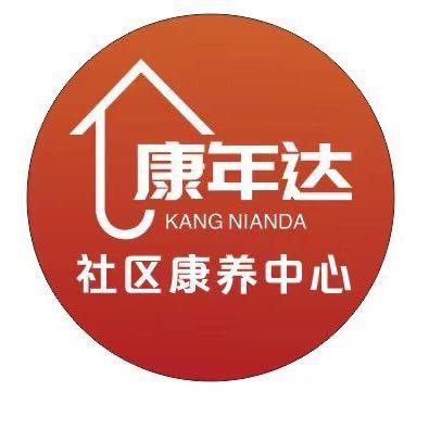 如莲塑美(群贤道九号店)