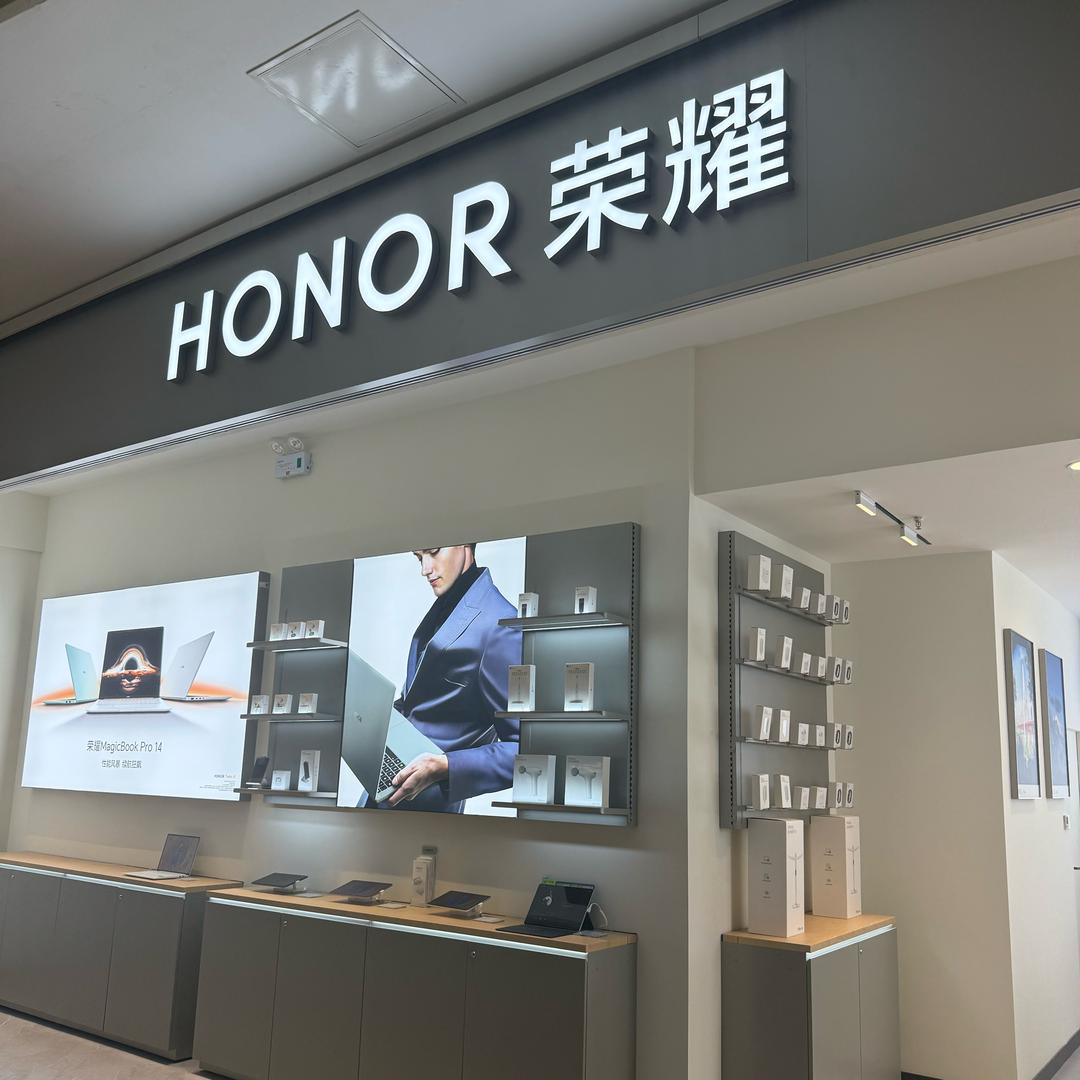 AAA-荣耀小杨🐑