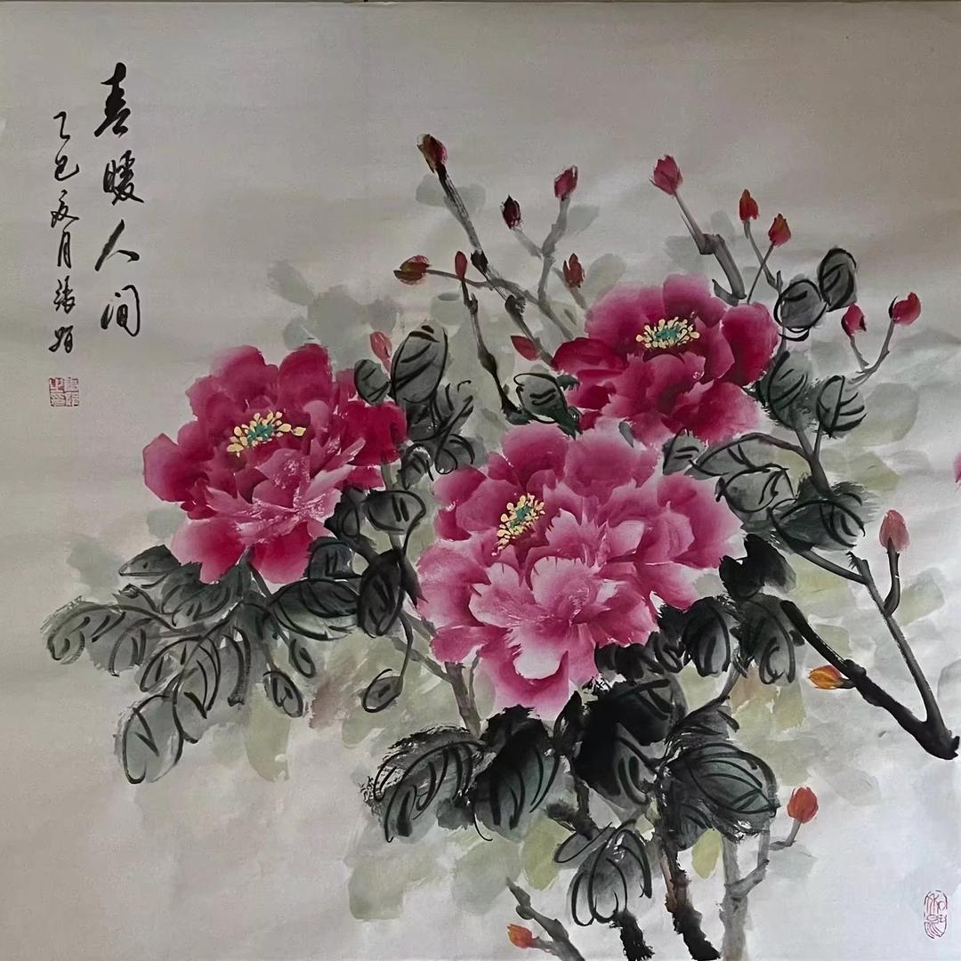 霜凝似雪
