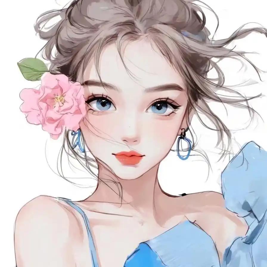 悦己🦋