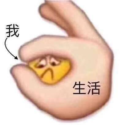 阿崔的一个店铺