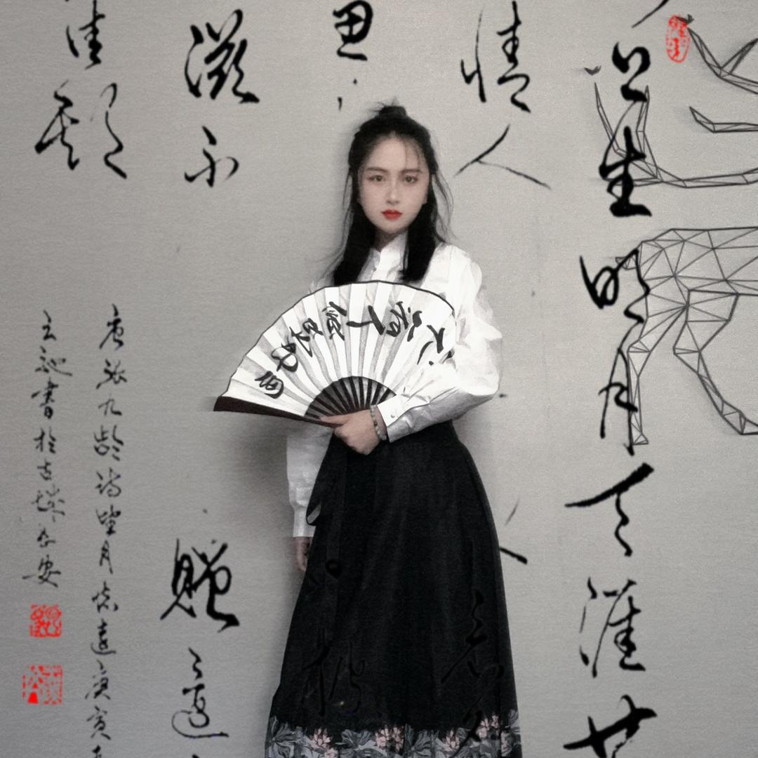 张不羁