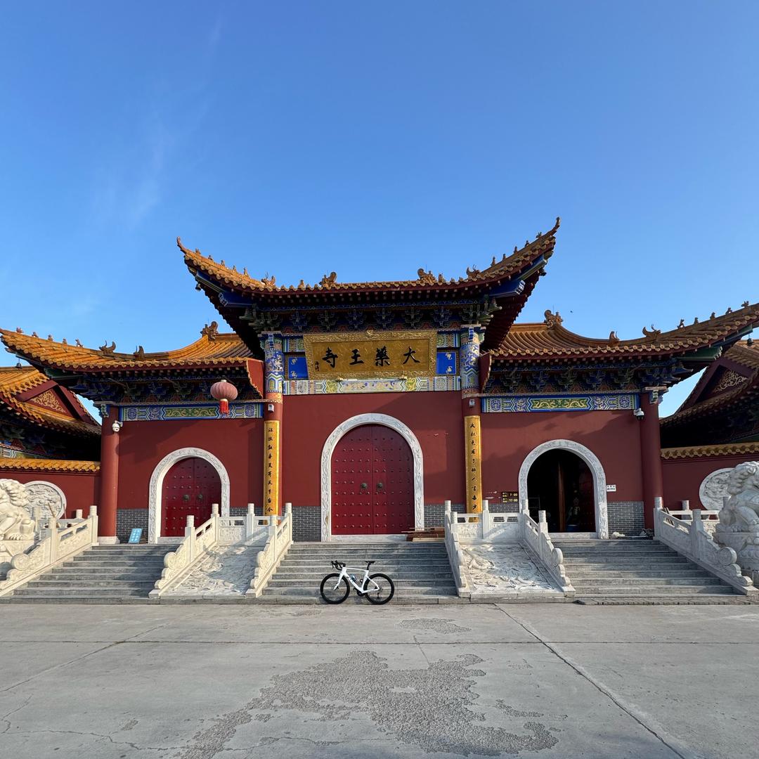 骑行老蹬