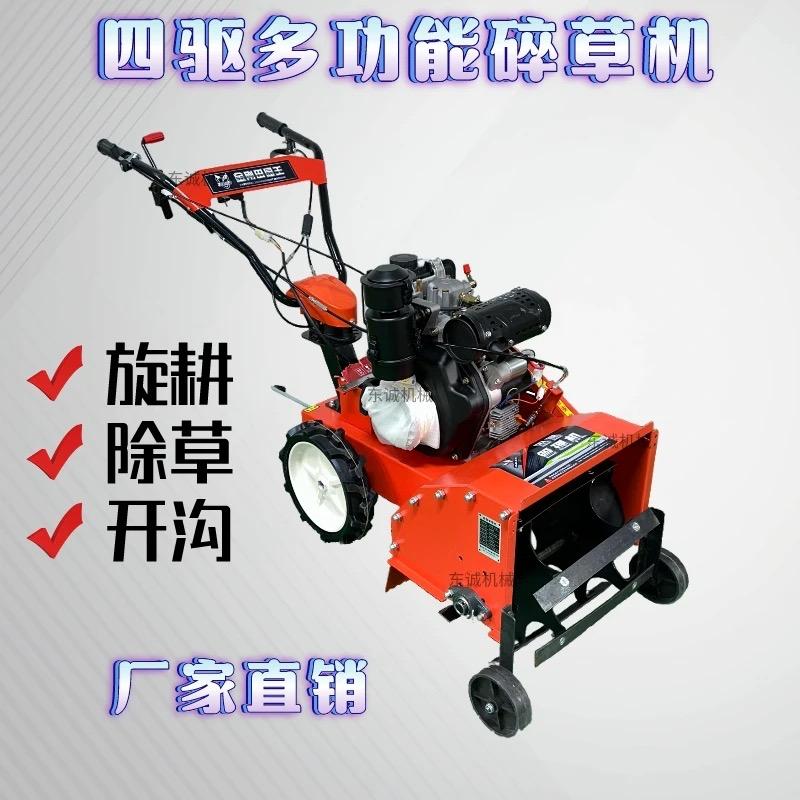 山东绿佳机械