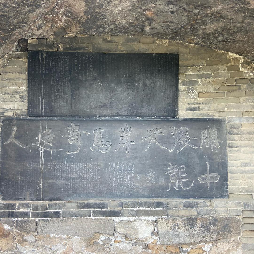 奥克斯空调总仓