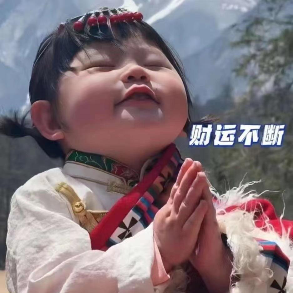 日尝.日常分享