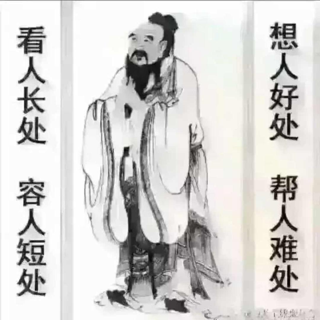 上善若水，处下不争