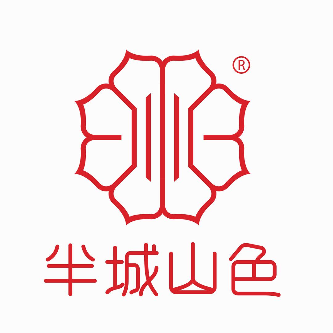 半城山色胶原蛋白肽