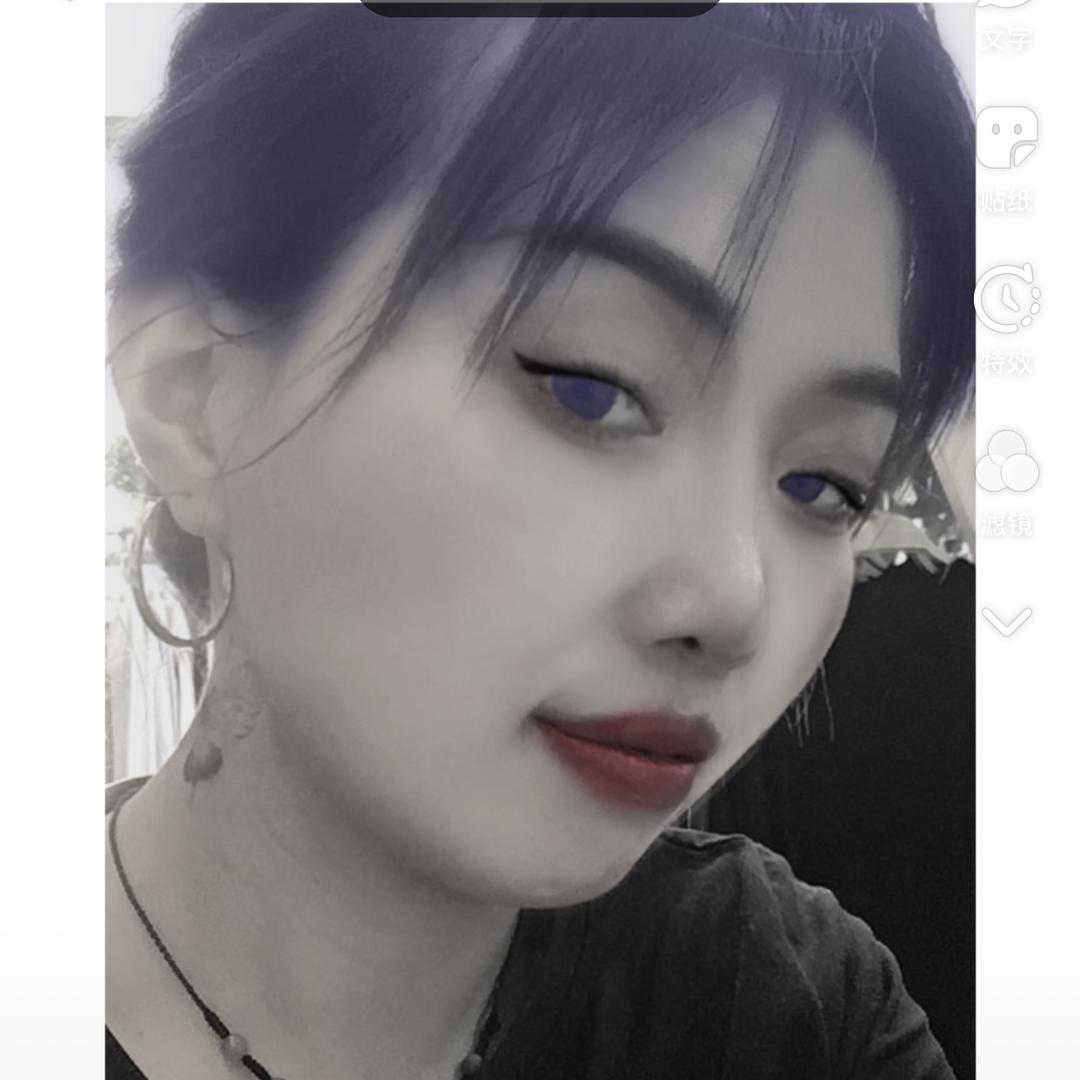 珍珍