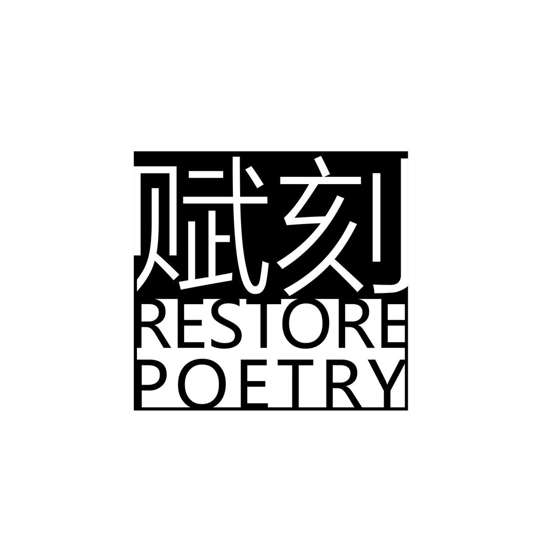 赋刻香薰旗舰店