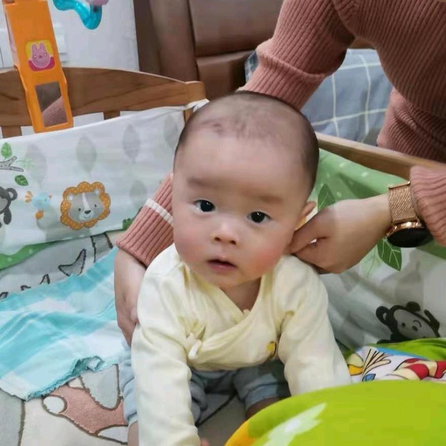 xinh