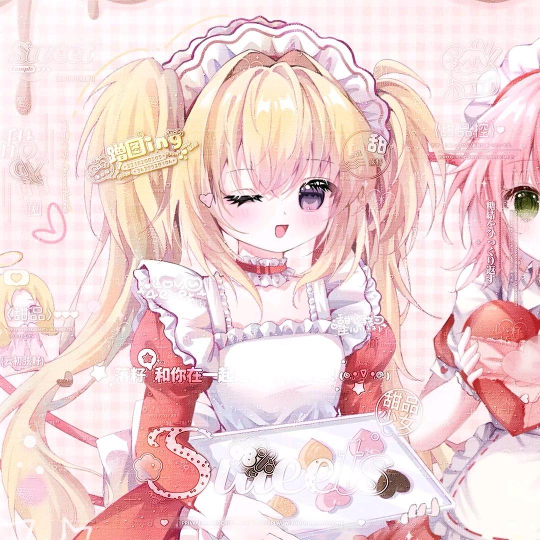 忧郁少女小懿宝