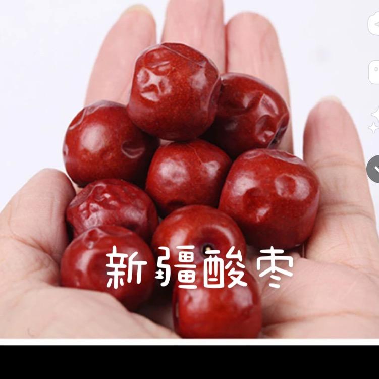 新疆《酸枣》佧米力