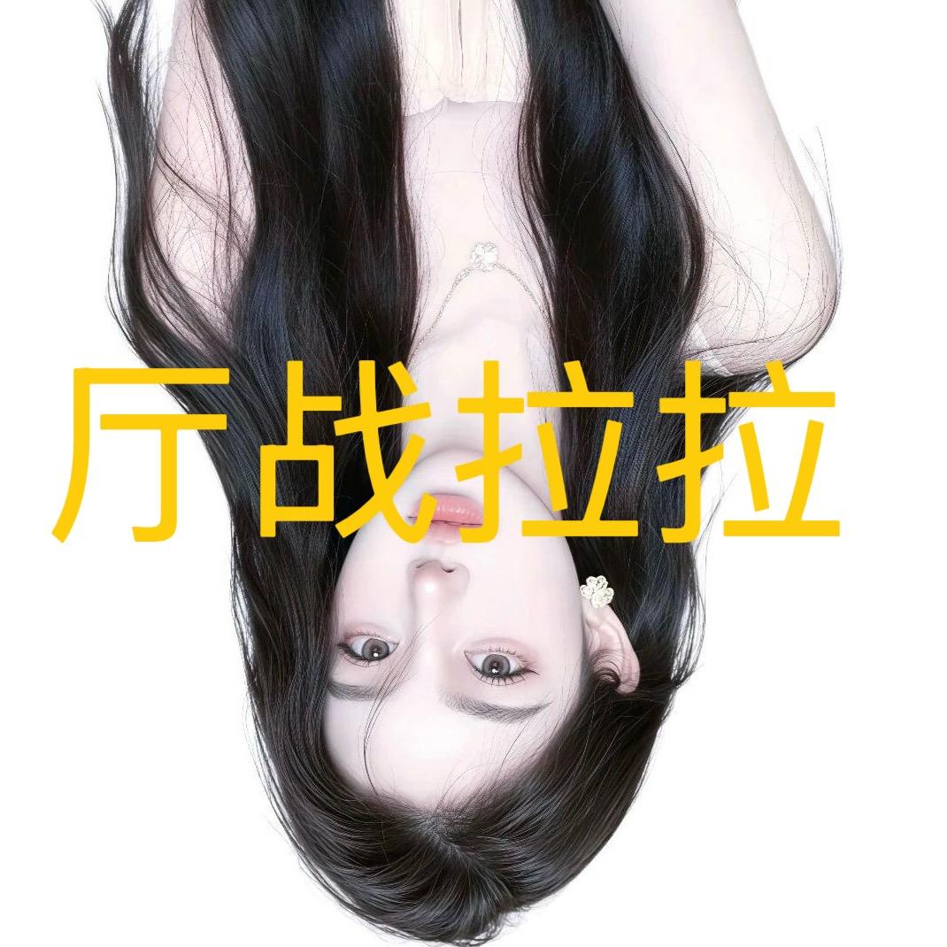 心上· 𝔁🌻