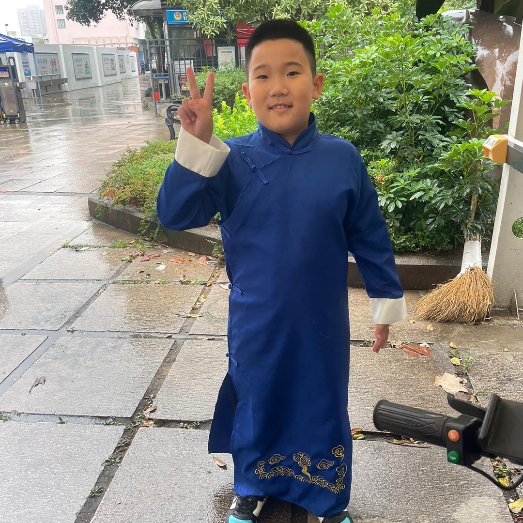 雅亿