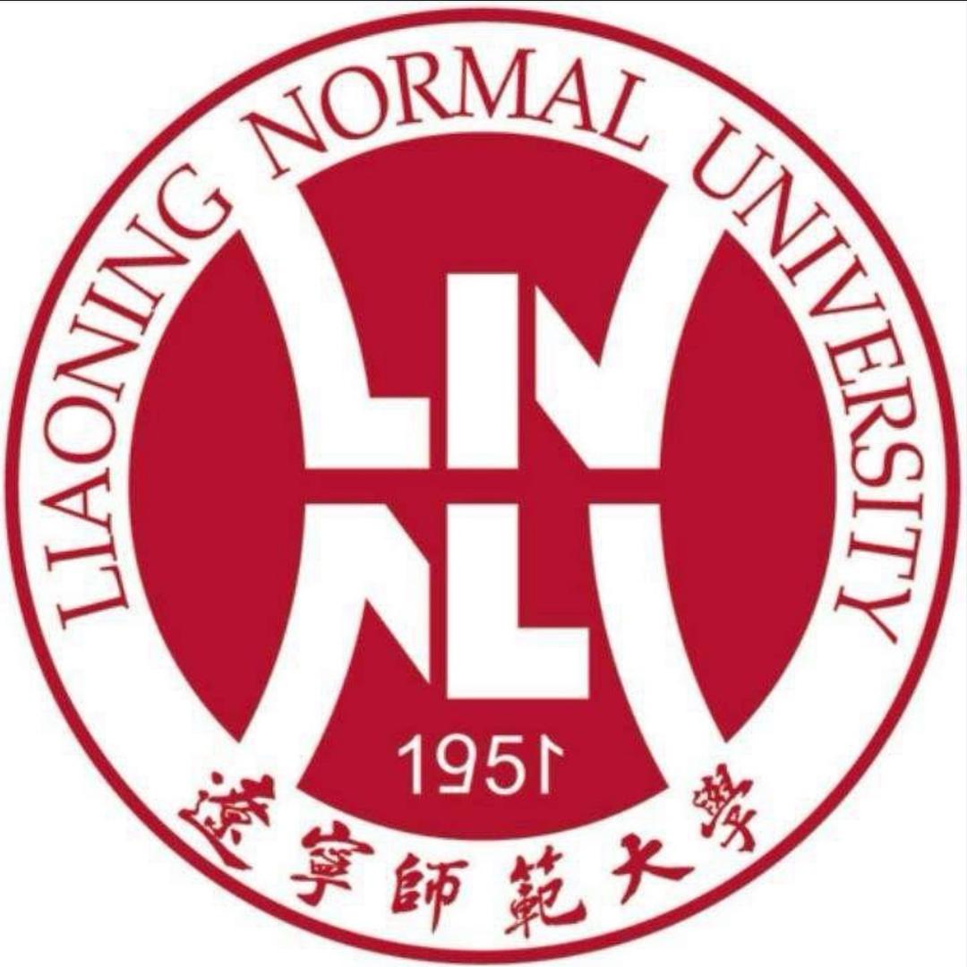 辽宁师范大学百宝箱（解答版）