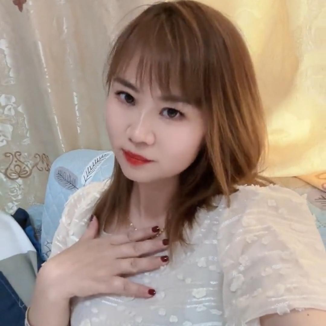 Miss潘大小姐
