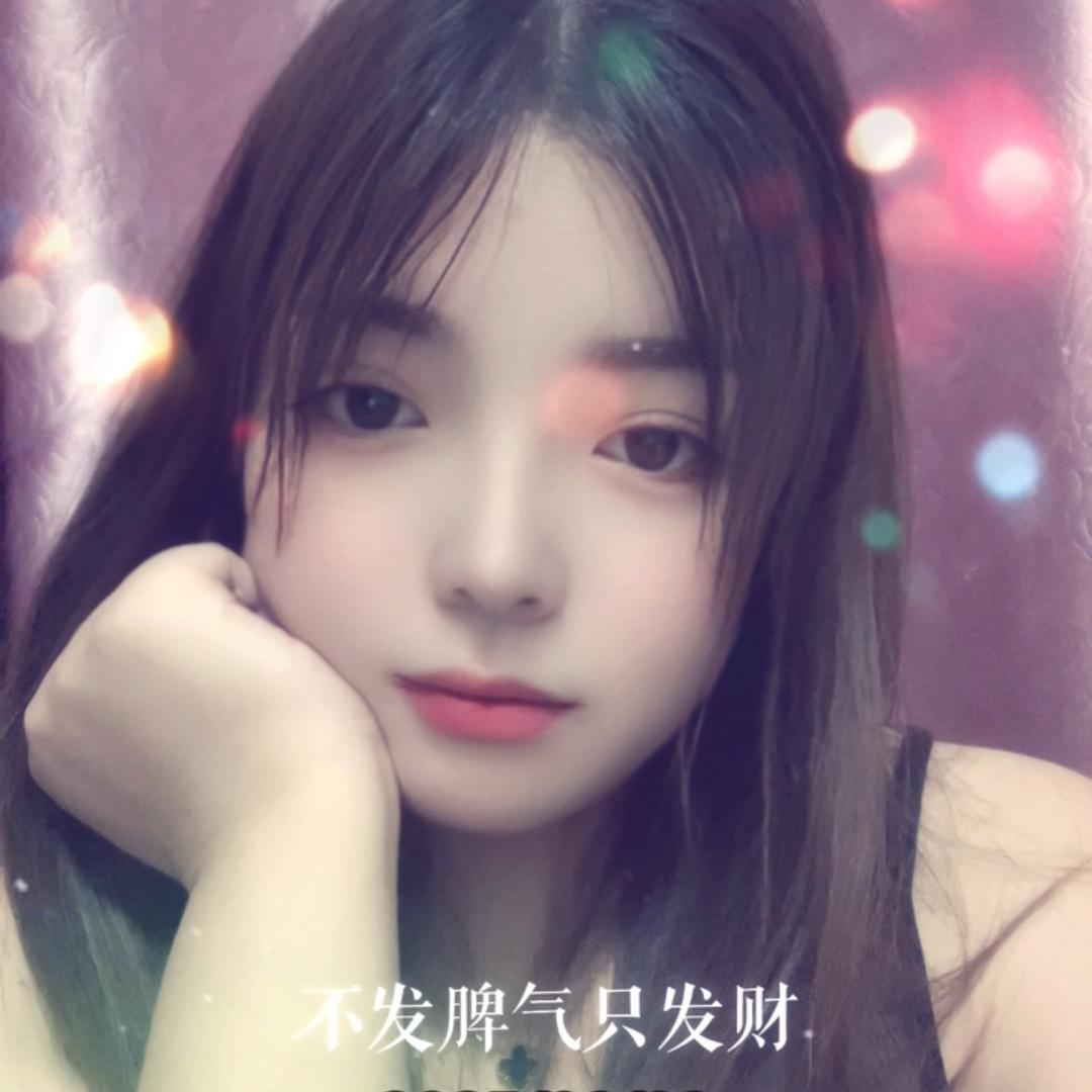灵芙