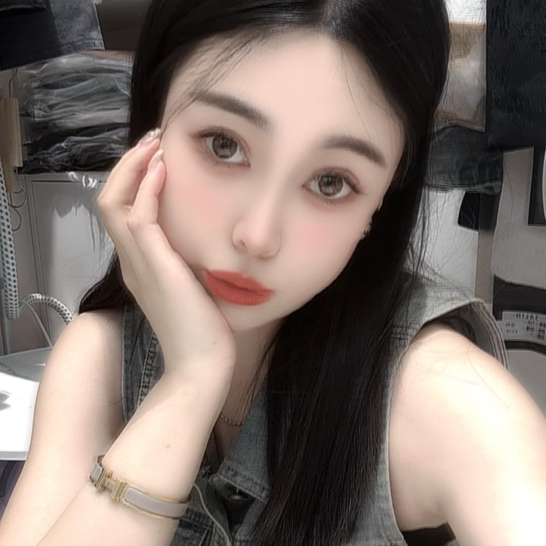 💋🥰小可爱