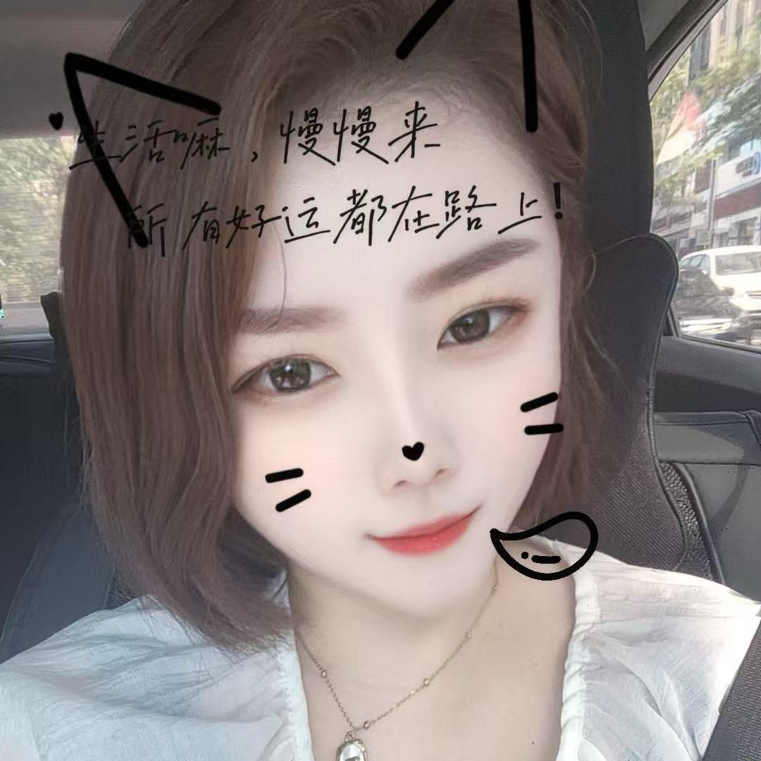 云朵-大底